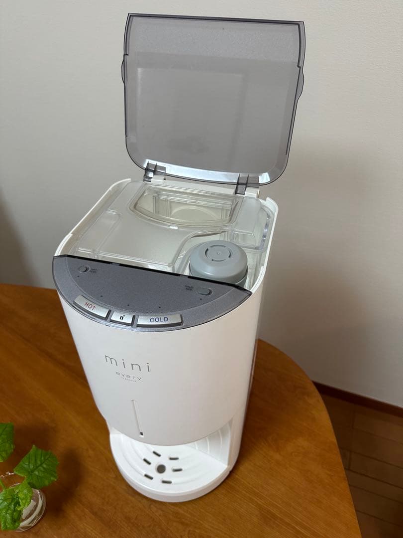 every frecious mini ホット・コールド浄水器 every frecious miniのお申し込み｜浄水型ウォーターサーバーなら
