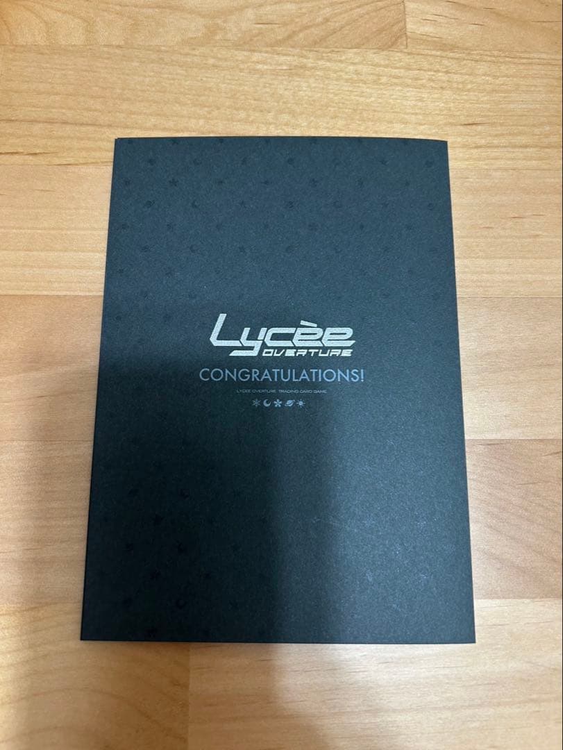 Lyceeoverture 高島ざくろ素晴らしき日々直筆サインSP