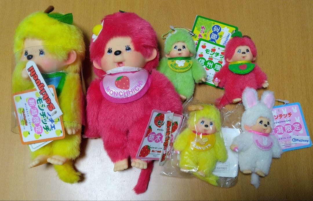 モンチッチ　ご当地限定☆６個セット☆レア ✨レア✨ ご当地モンチッチ6体セット - メルカリ