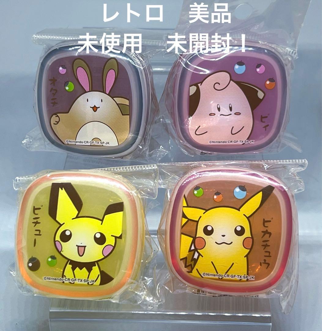 当時物 ポケットモンスター モンスターコレクションセットDX TOMY レトロ
