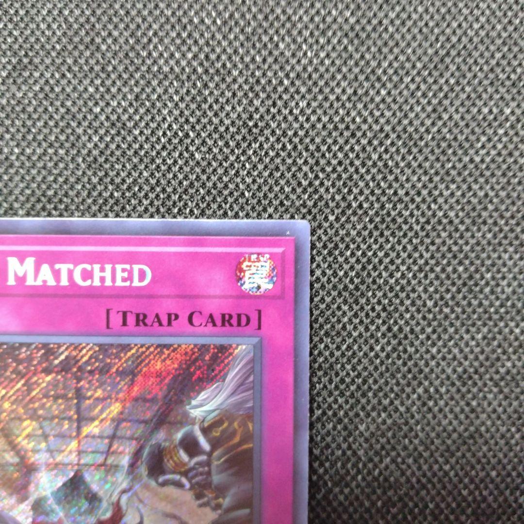 遊戯王 拮抗勝負ネームレス英版1st シク
