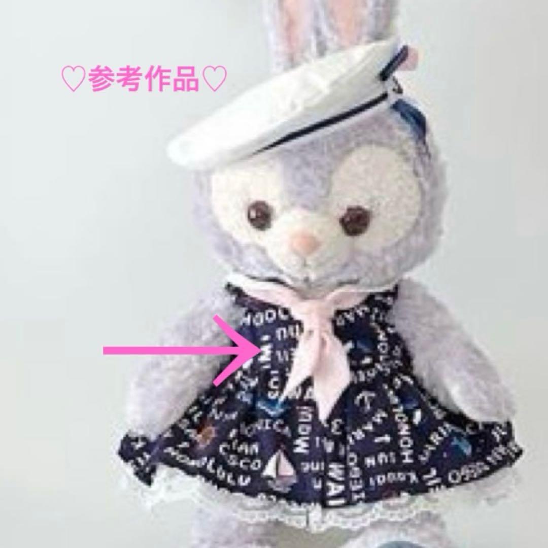 咲良