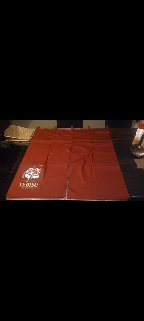 非売品　未使用未開封　エビスビール　店頭 大 のれん　タペストリー88×90cm 71Q9HBhv-9S._AC_UF894,