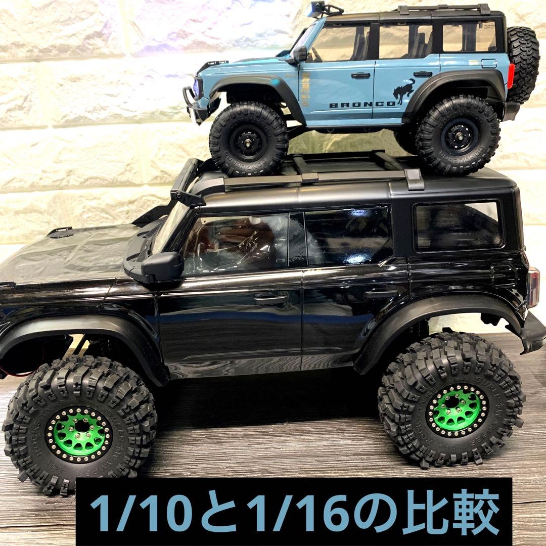 1/16】クローラーラジコン Ready To Run