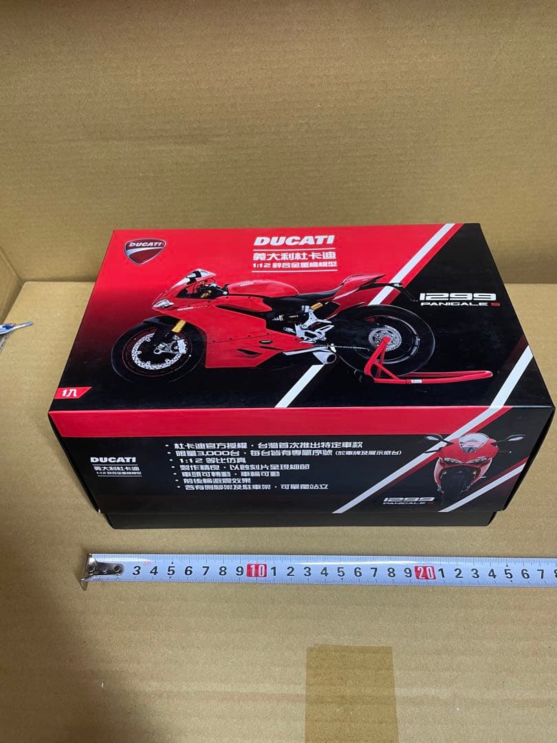 TSMモデル1/12DUCATI 1299パレガーニS ダイキャスト ジャンク品 - メルカリ