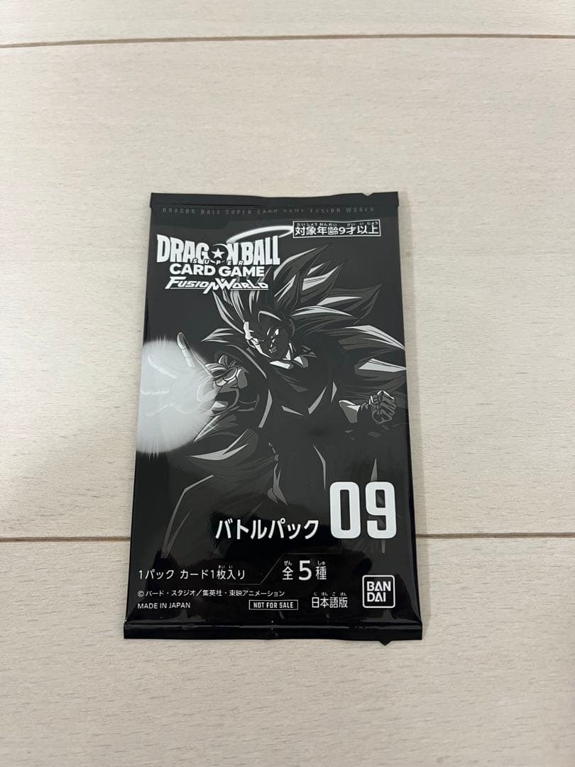 ゲンキダマツリ 入場特典 2点セット おまけつき - メルカリ