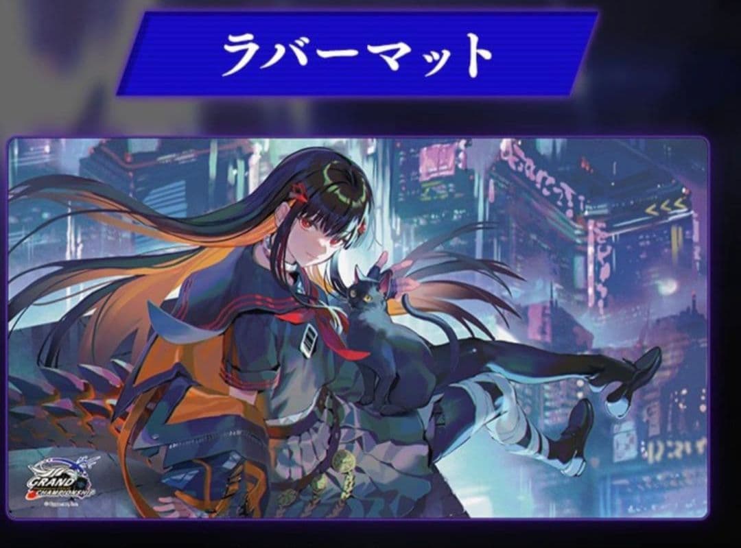 シャドウバースエボルヴ GCS エル プレイマット ラバーマット - メルカリ