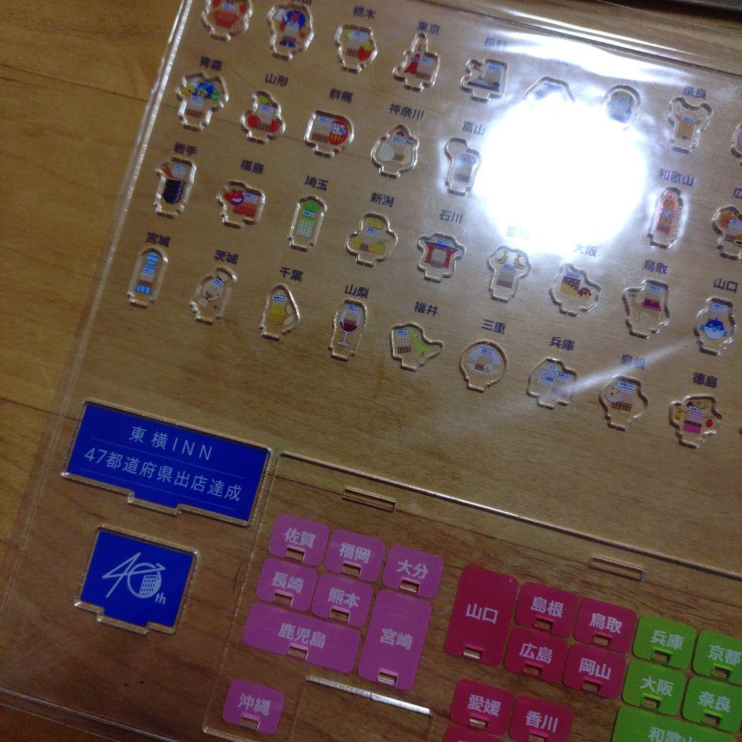 東横INN アクリルスタンド トートバッグセット - メルカリ