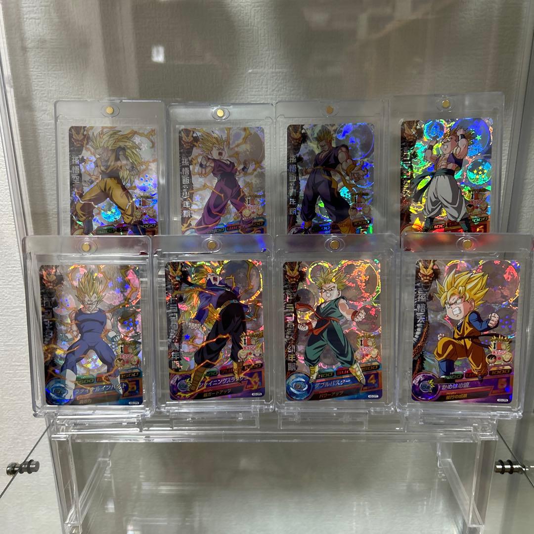 ドラゴンボールヒーローズ　H3-CP コンプ　マグネットローダー付き ミスターガード マグネットローダー35pt /遊戯王 ドラゴンボール