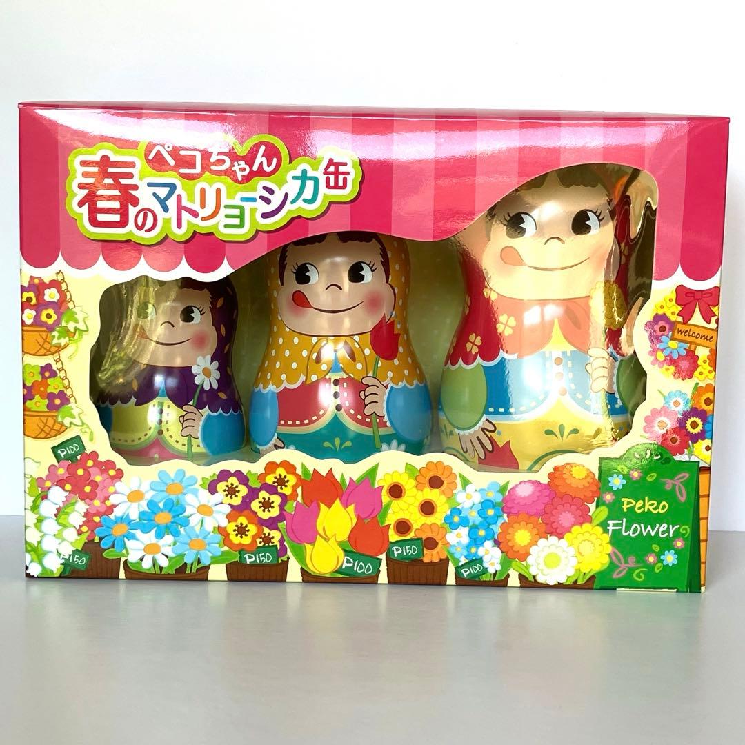 不二家 ペコちゃん マトリョーシカ缶 11個セット - メルカリ