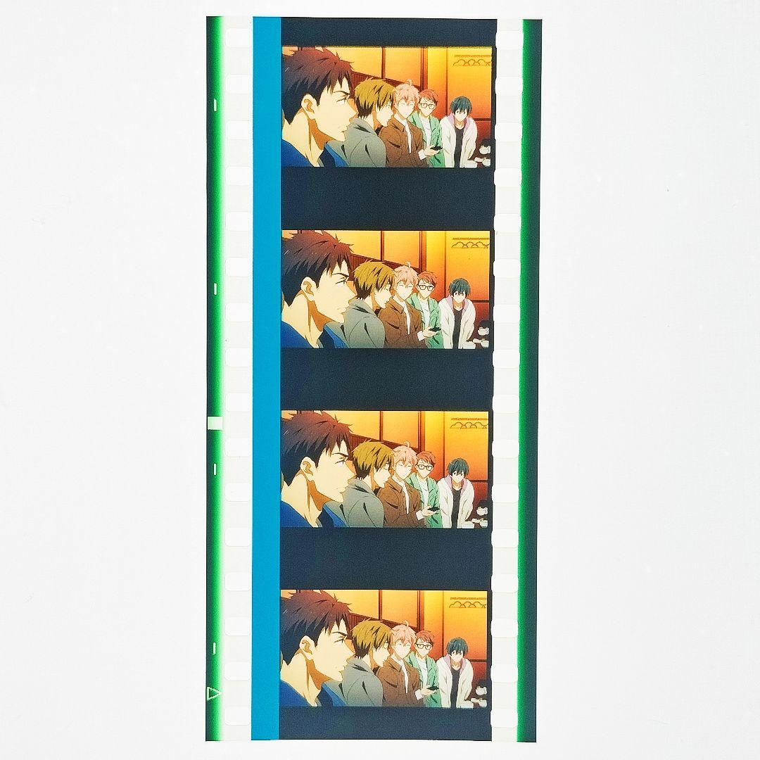 宗介 真琴 貴澄 日和 郁弥 居酒屋】 Free!FS 後編 コマフィルム - メルカリ