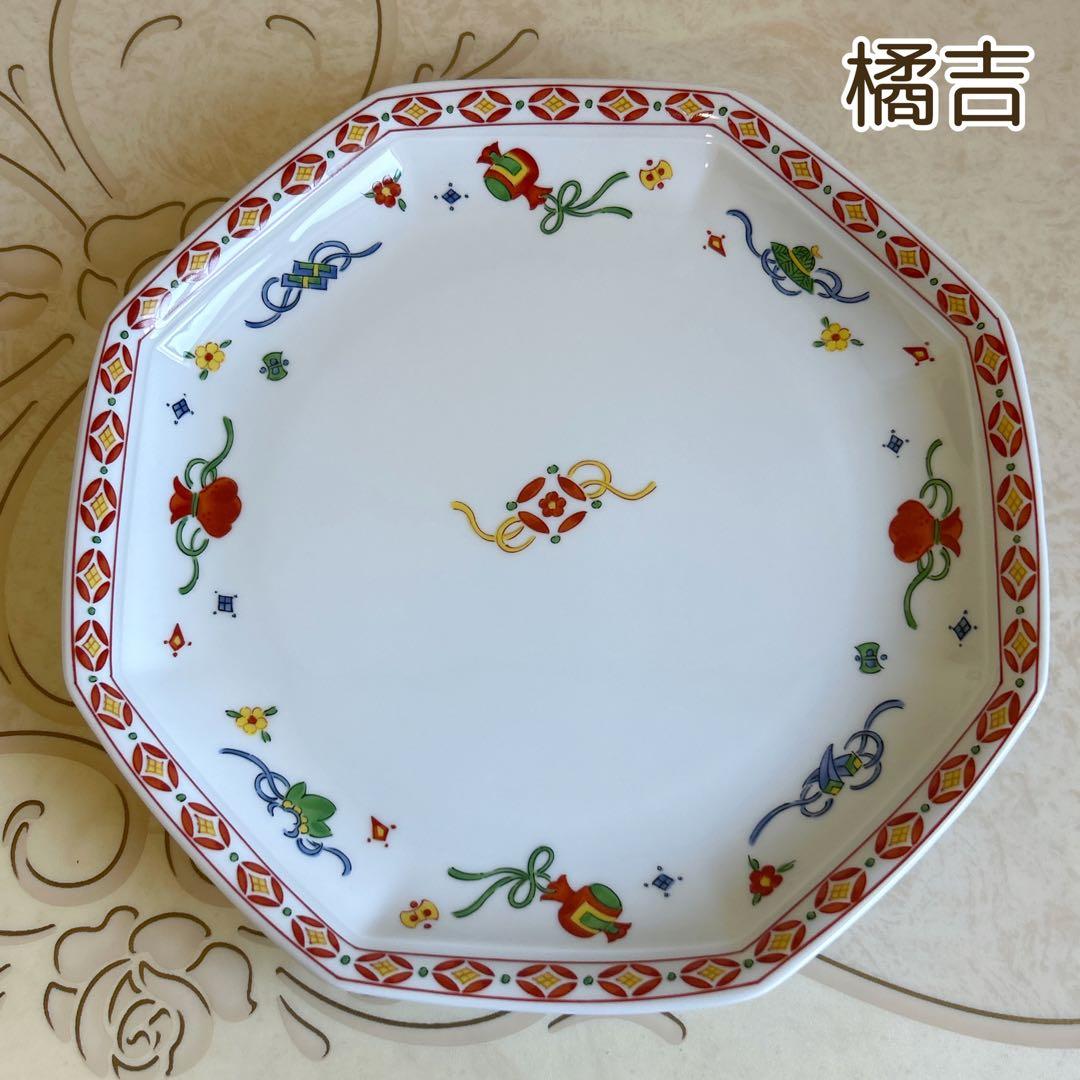 たち吉 宝尽くし 八角大皿 盛皿 平皿 中華皿 色絵 赤絵 八角皿 七宝 橘