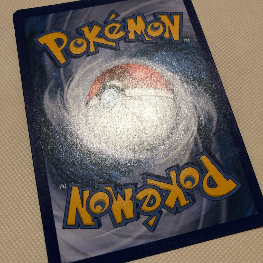 ポケモンカード 英語版 海外限定 レックウザEX MレックウザEX SR
