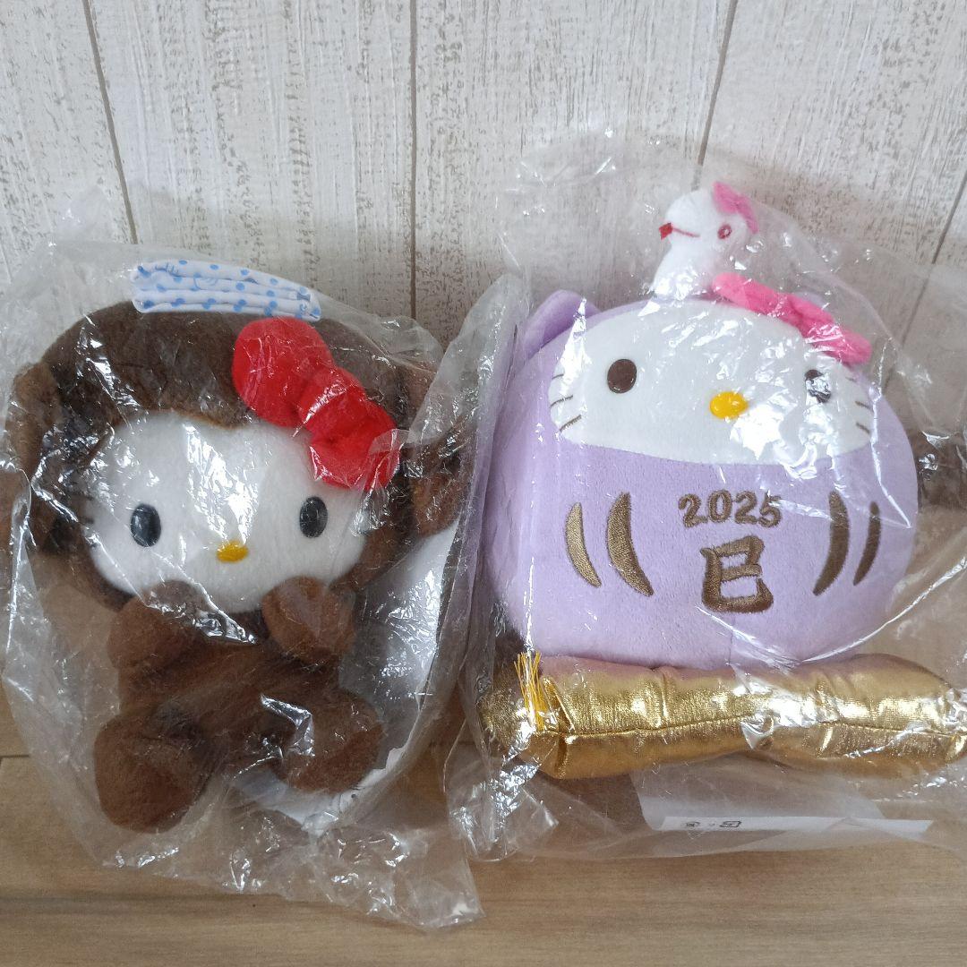 非売品☆ヤクルト ハローキティ☆干支ぬいぐるみ☆4体セット - メルカリ