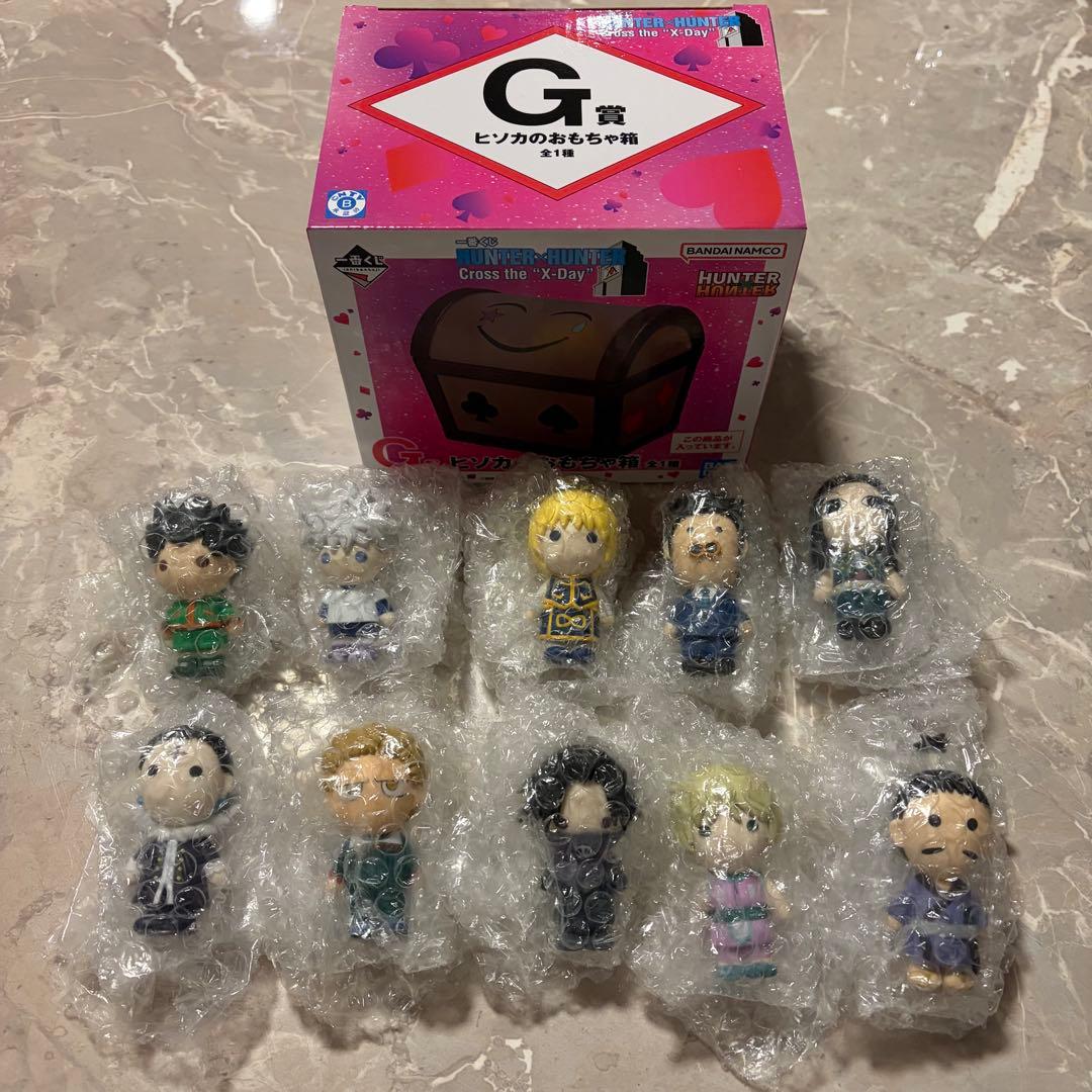 【んぽちゃもち】一番くじ ハンターハンターG賞ヒソカのおもちゃ箱 H賞全種 G賞 ヒソカのおもちゃ箱.一番くじ HUNTER×HUNTER Cross the - Meccha Japan