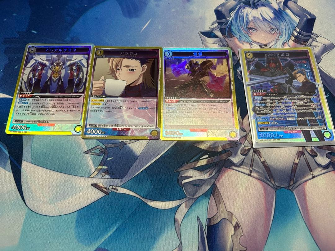 UNION ARENA 喫茶オルテギア 調整パーツ付 - メルカリ