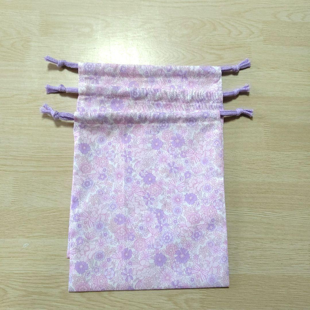 ぁさみ