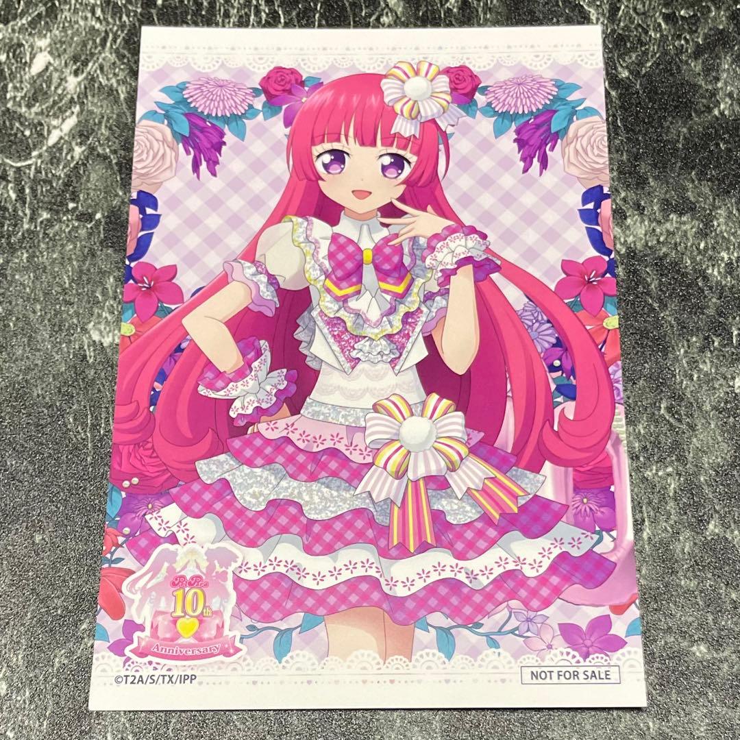 北条そふぃ プリパラ POP UP SHOP イラストカード - メルカリ