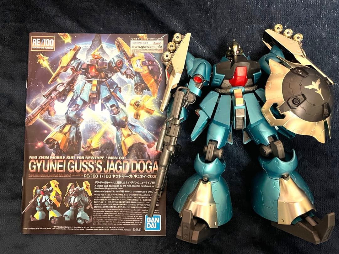 組立済み RE/100 ヤクトドーガ(ギュネイガス機)(スペシャルコーティング) RE/100 1/100 ヤクト・ドーガ (ギュネイ・ガス機) [スペシャル