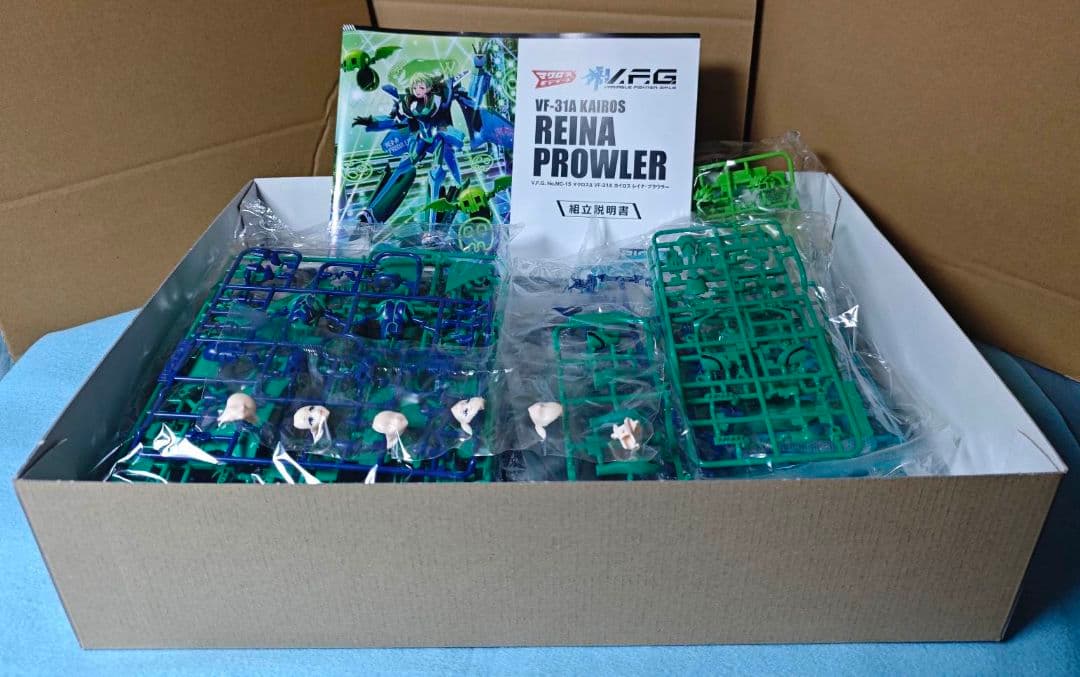 アオシマ VFG マクロスΔ ワルキューレ 5人セット　-追記- 最終価格です