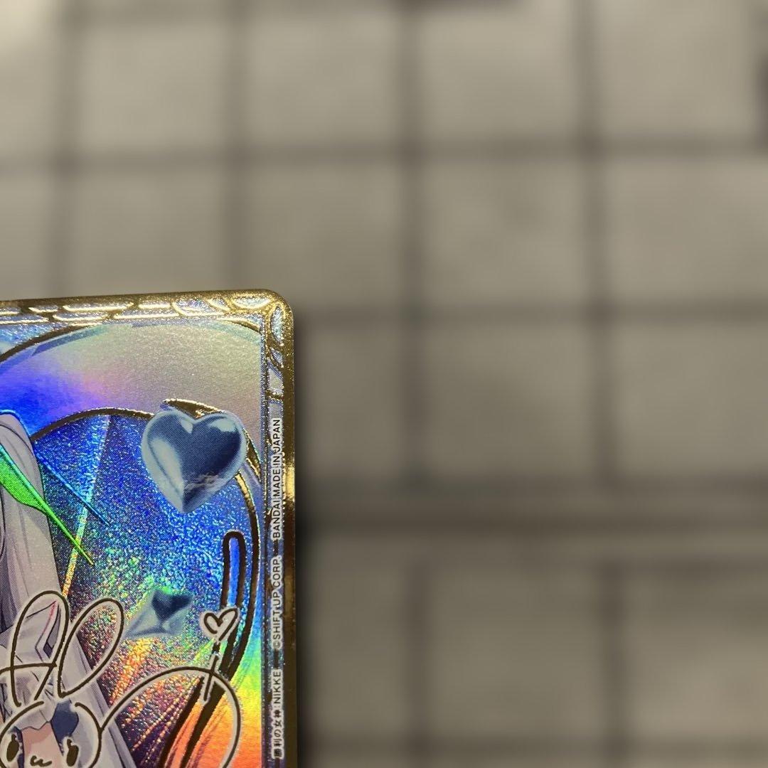 ユニオンアリーナ シンデレラ パラレル PcSR - メルカリ