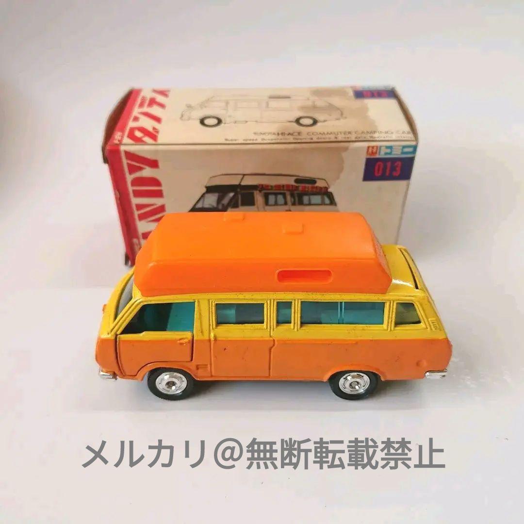 新品】トミカ ダンディ 013 トヨタ ハイエース キャンピングカー