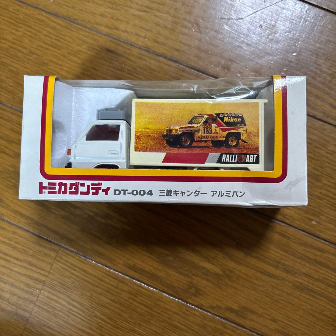 トミカダンディ 三菱キャンターアルミバン ミニカーショップ ケンボックス トミカダンディ☆DT-004☆三菱