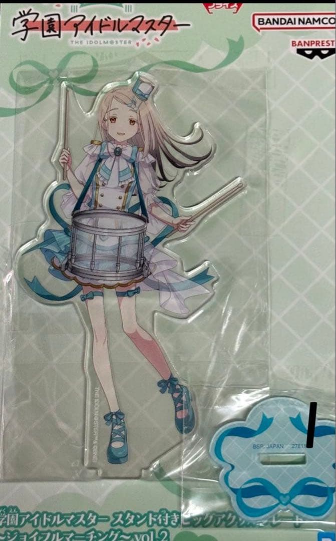 学マス ジョイフルマーチング ビックアクスタ - メルカリ