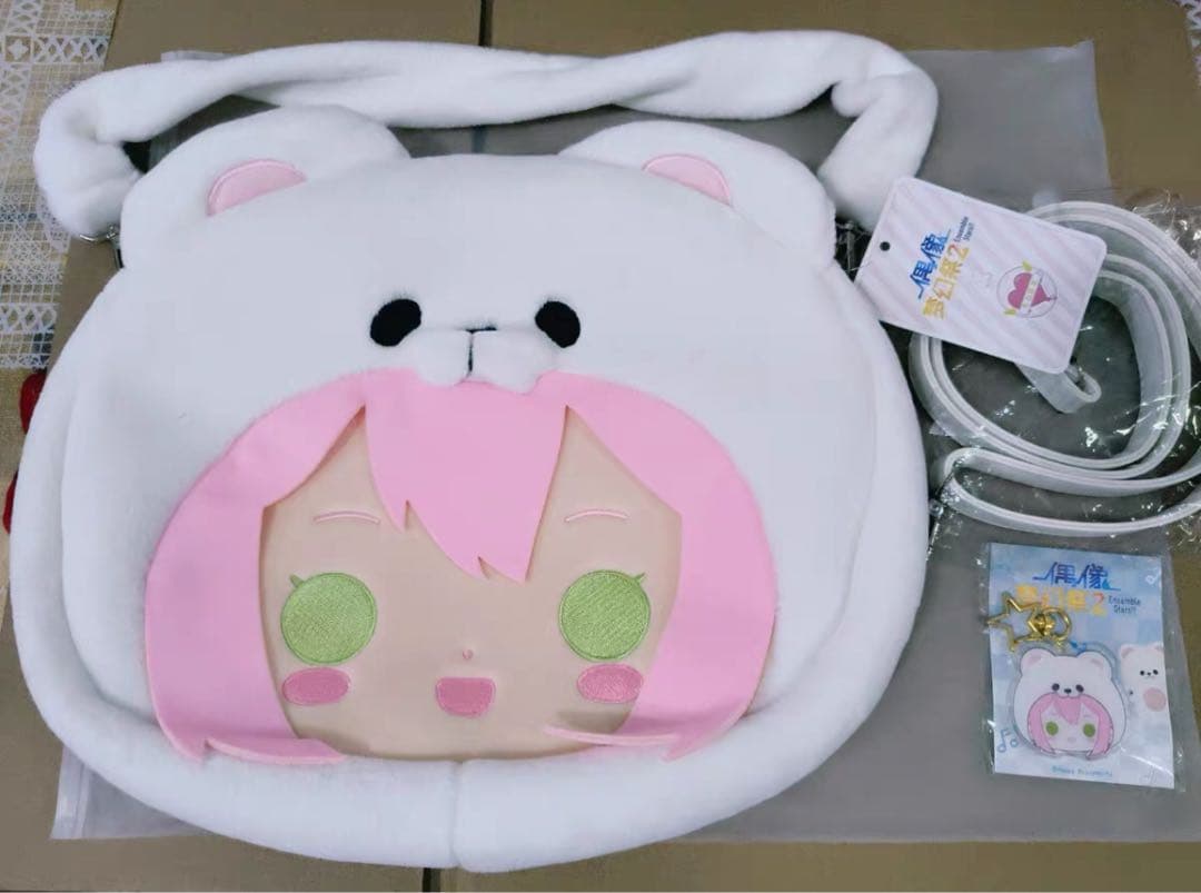 サンリオ マイメロ イチゴ型小物入れ&メラミンコップセット