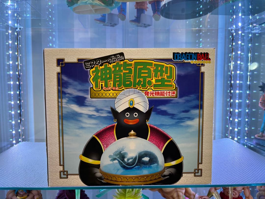 Y*o様 ドラゴンボール フィギュア 絶版 ミスターポポの 神龍原型 タキコーポ ドラゴンボール ミスターポポの「神龍原型」 (フィギュア) - ホビー