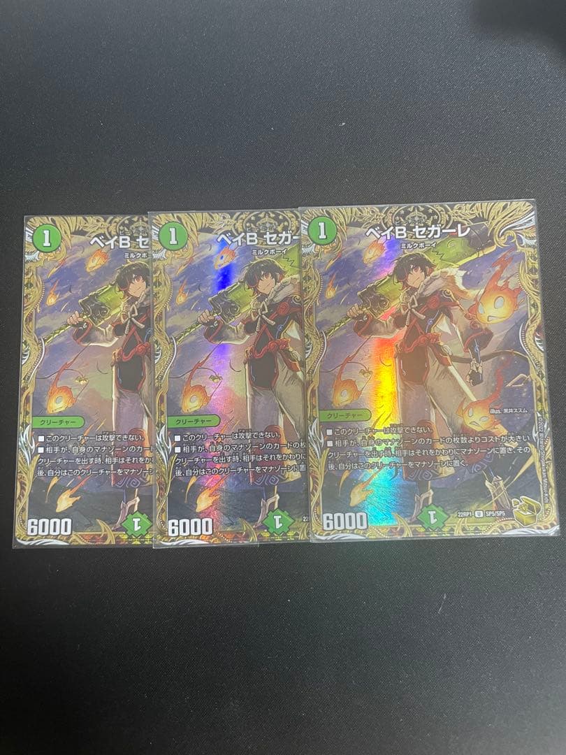 ミッドガルの傭兵、クラウド 日本語 プロモ mtg ff スポットライト