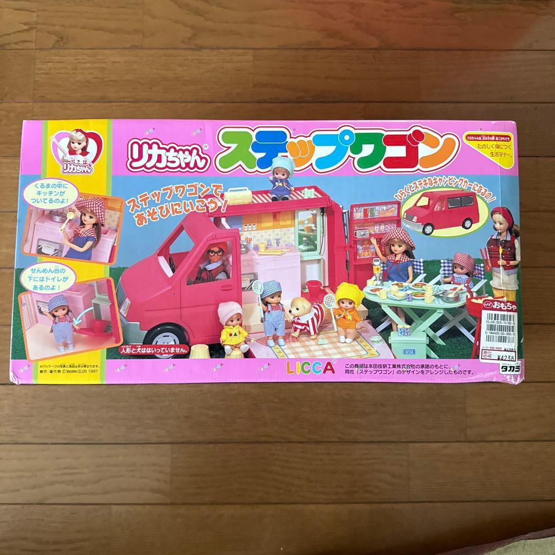リカちゃん ステップワゴン - メルカリ