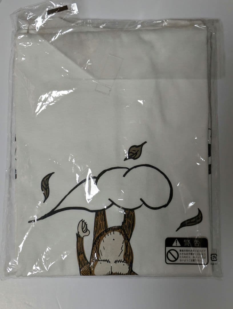 月へひととび Tシャツ マフラータオル クロマニヨンズ S11