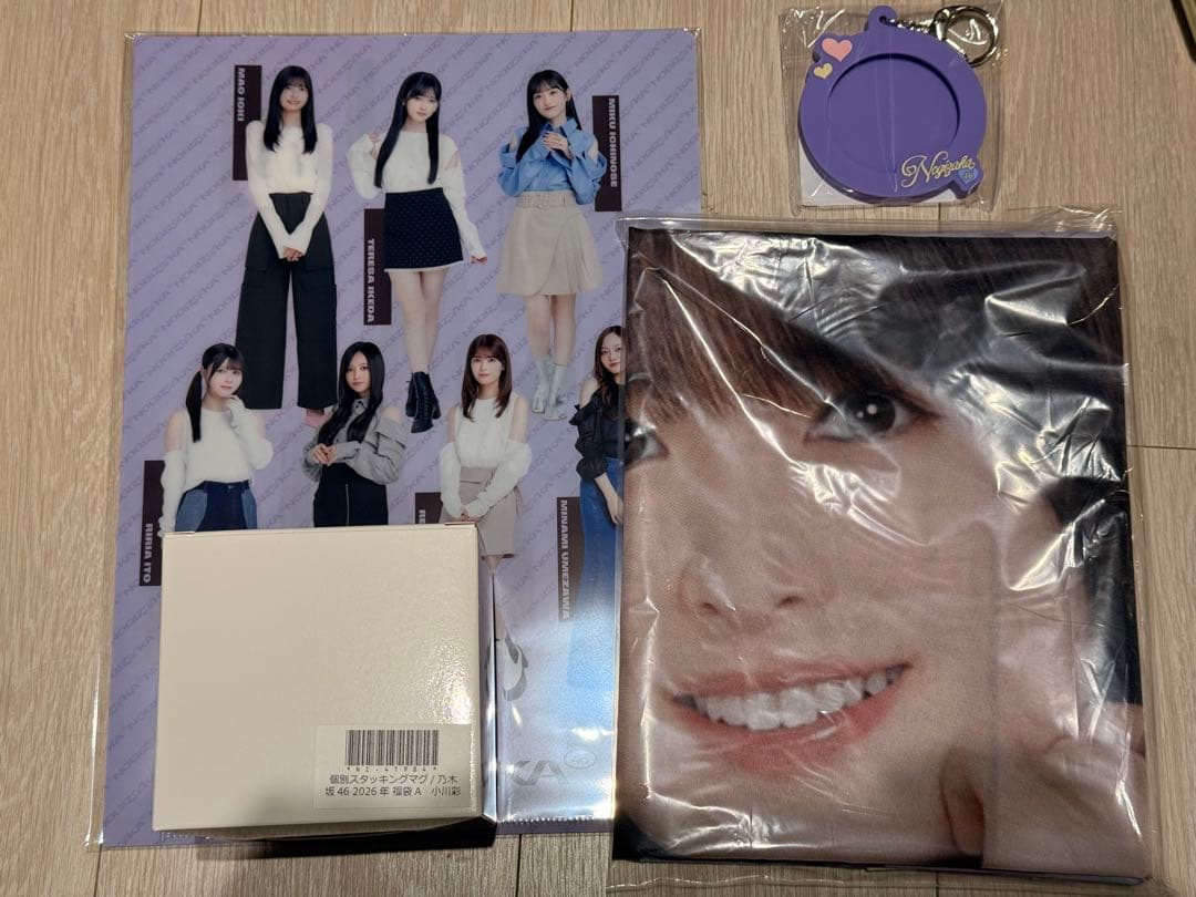 乃木阪46 小川彩 個別のぼり 2026 Lucky Bag 福袋 セット - メルカリ