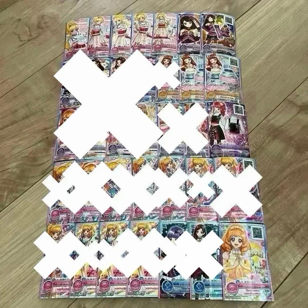 アイカツカード アイカツオンパレード まとめ売り バラ売り - メルカリ