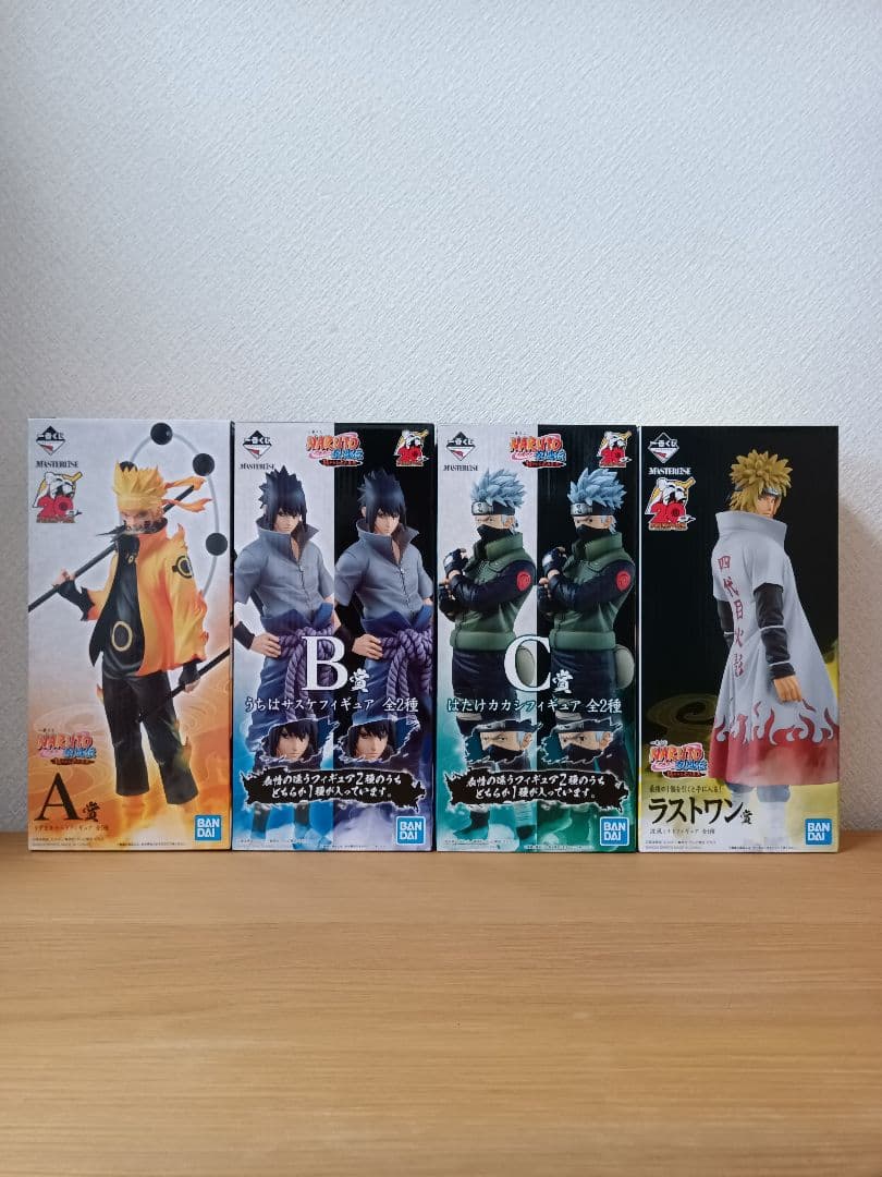 一番くじ ナルト NARUTO 紡がれる火の意志 A賞 B賞 C賞 ラストワン 一番くじ NARUTO-ナルト- 疾風伝 紡がれる火の意志 A賞 うずまきナルト
