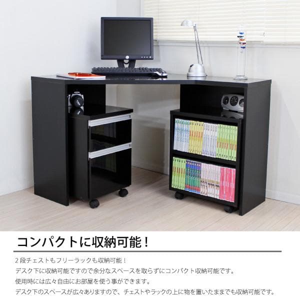 《新品・送料無料》コーナーデスク 高級ブラック鏡面 ハイタイプ デスク3点セット