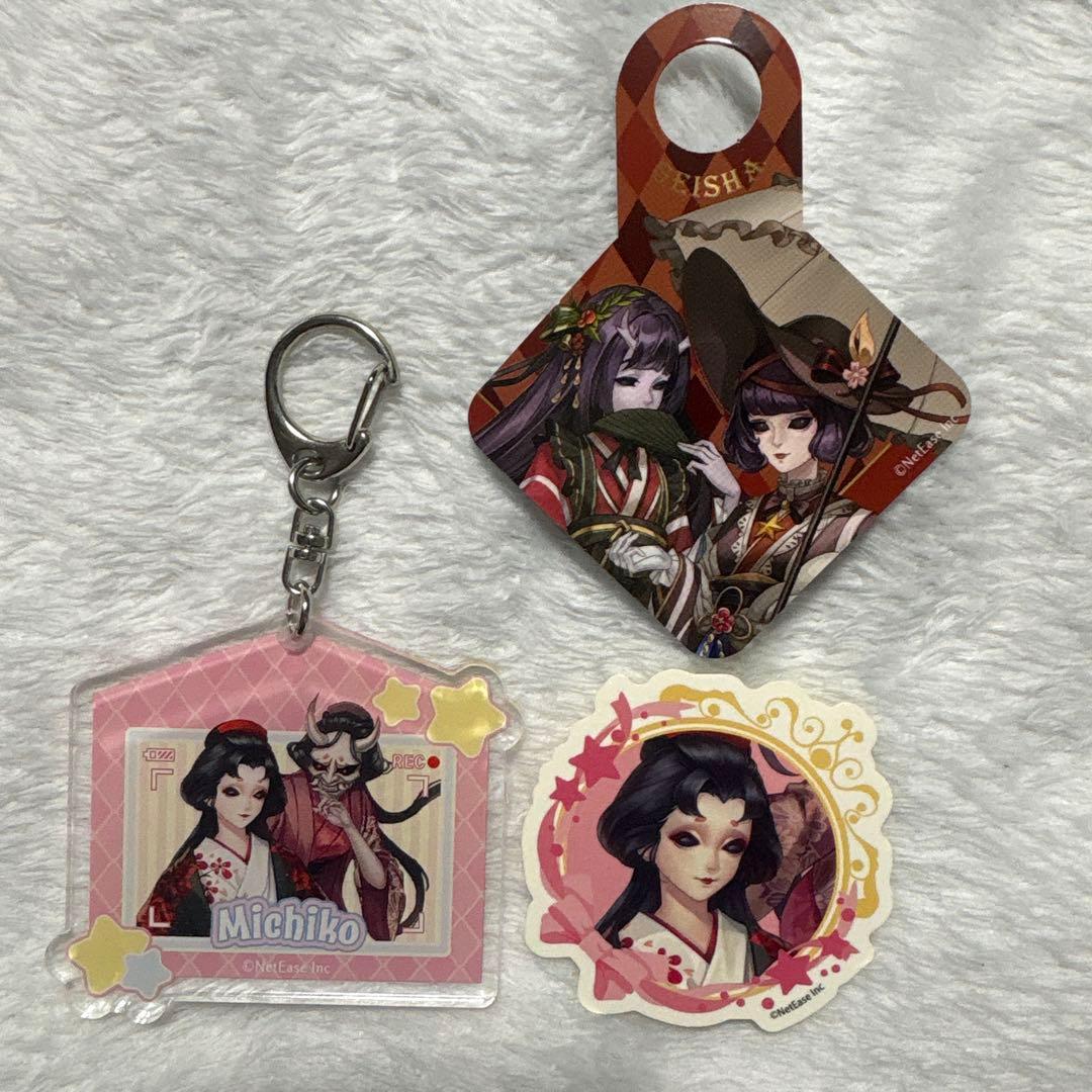 アイカツスターズ！ 早乙女あこ バックチャーム