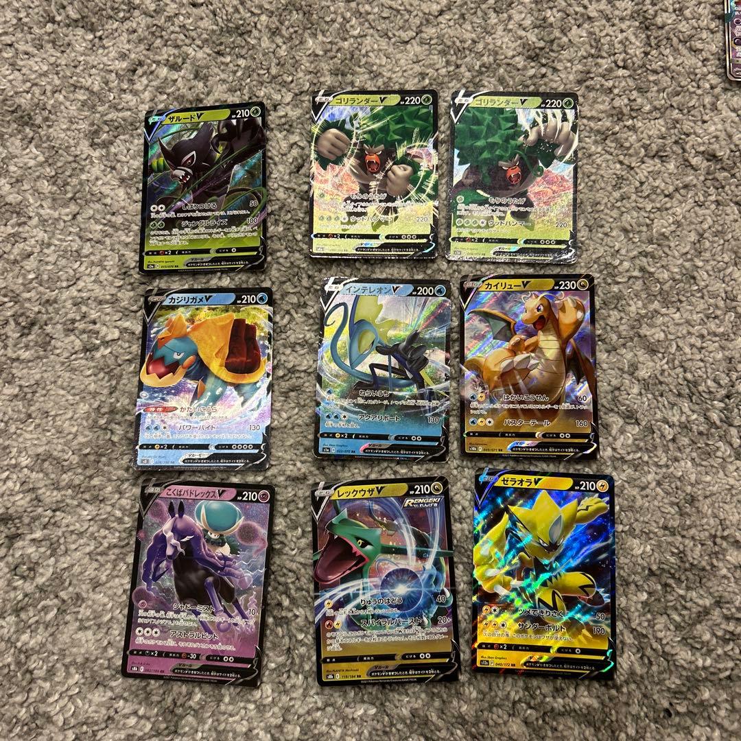 ポケモンカード Vカード 133枚セット - メルカリ