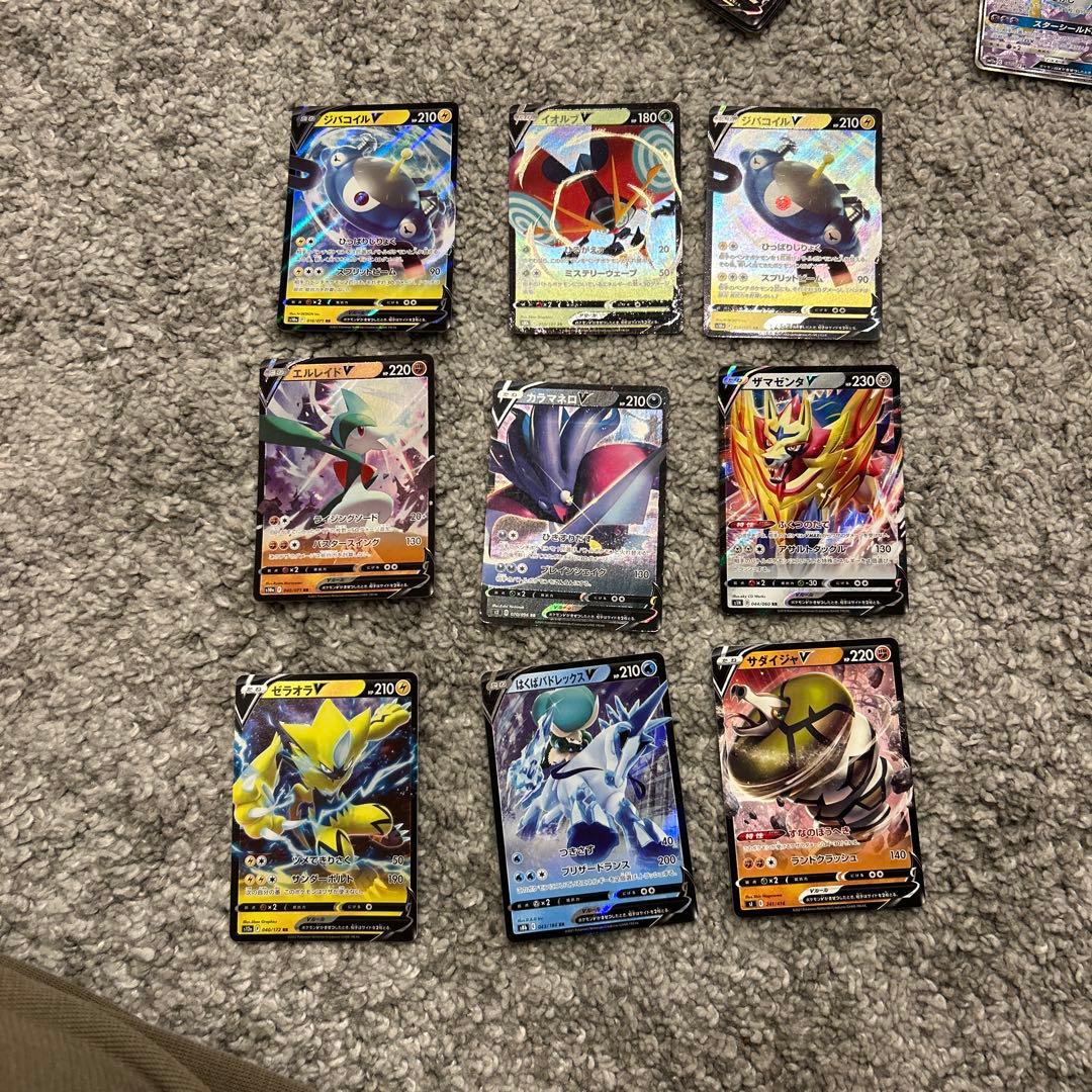 ポケモンカード Vカード 133枚セット - メルカリ
