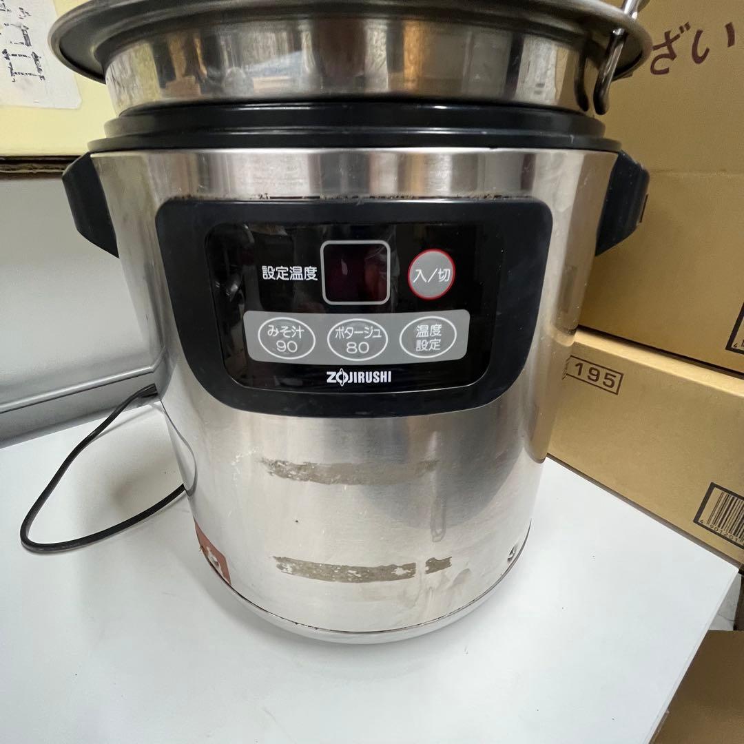 象印 業務用マイコンスープジャー TH-CU 8L 象印（ZOJIRUSHI） マイコンスープジャー 業務用厨房機器 単相100V専用