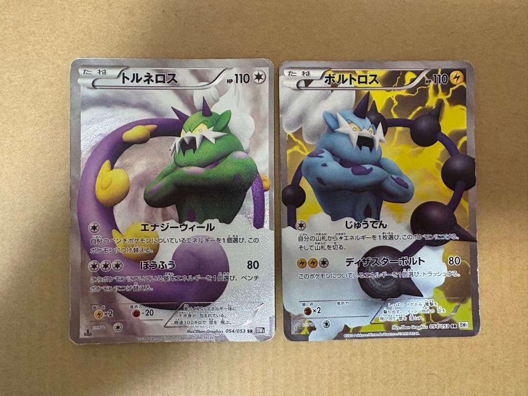 ボルトロス&トルネロス SR ポケモンカード - メルカリ