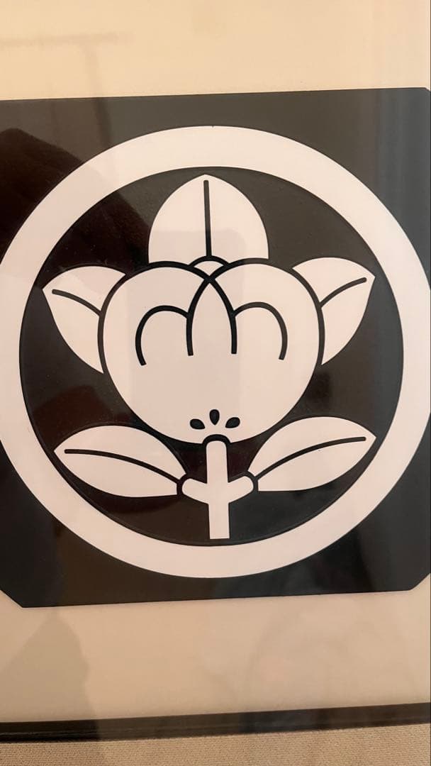 戦国武将 家紋 額縁 丸に橘 井伊橘 天明鋳物