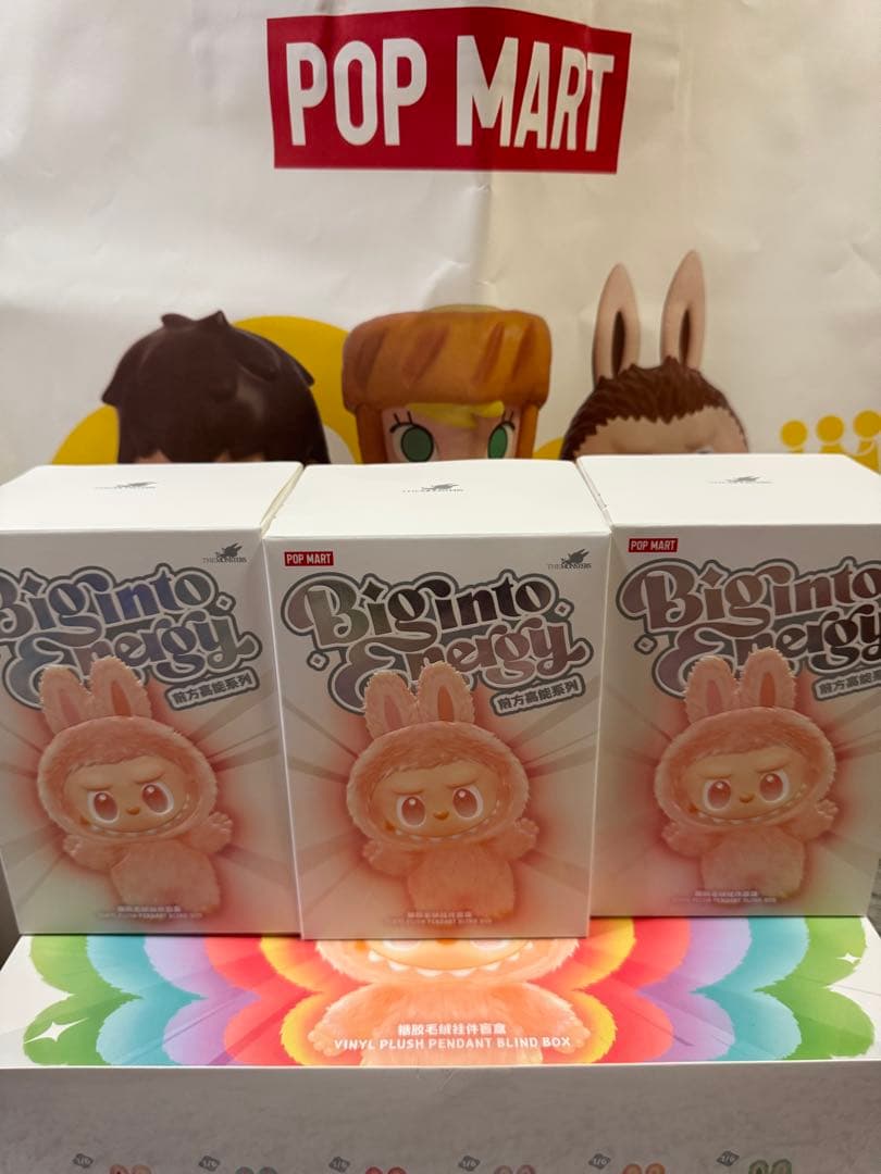 【正規品】ラブブ/3箱/未開封BOX/エナジー/Big into Energy POP MART（ポップマート） 【正規品保証・即発送】 THE MONSTERS Big