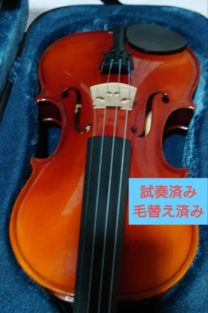 高級 バイオリン SUZUKI No.230 4/4 証明ラベル有、弓ケース付 Amazon | 鈴木 アウトフィット バイオリン No.230 4/4 | 弓 | 楽器