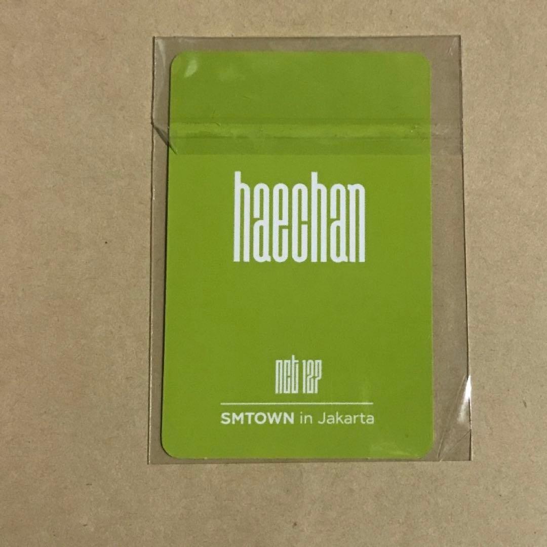 NCT ヘチャン kocca トレカ ジャカルタ レア - メルカリ