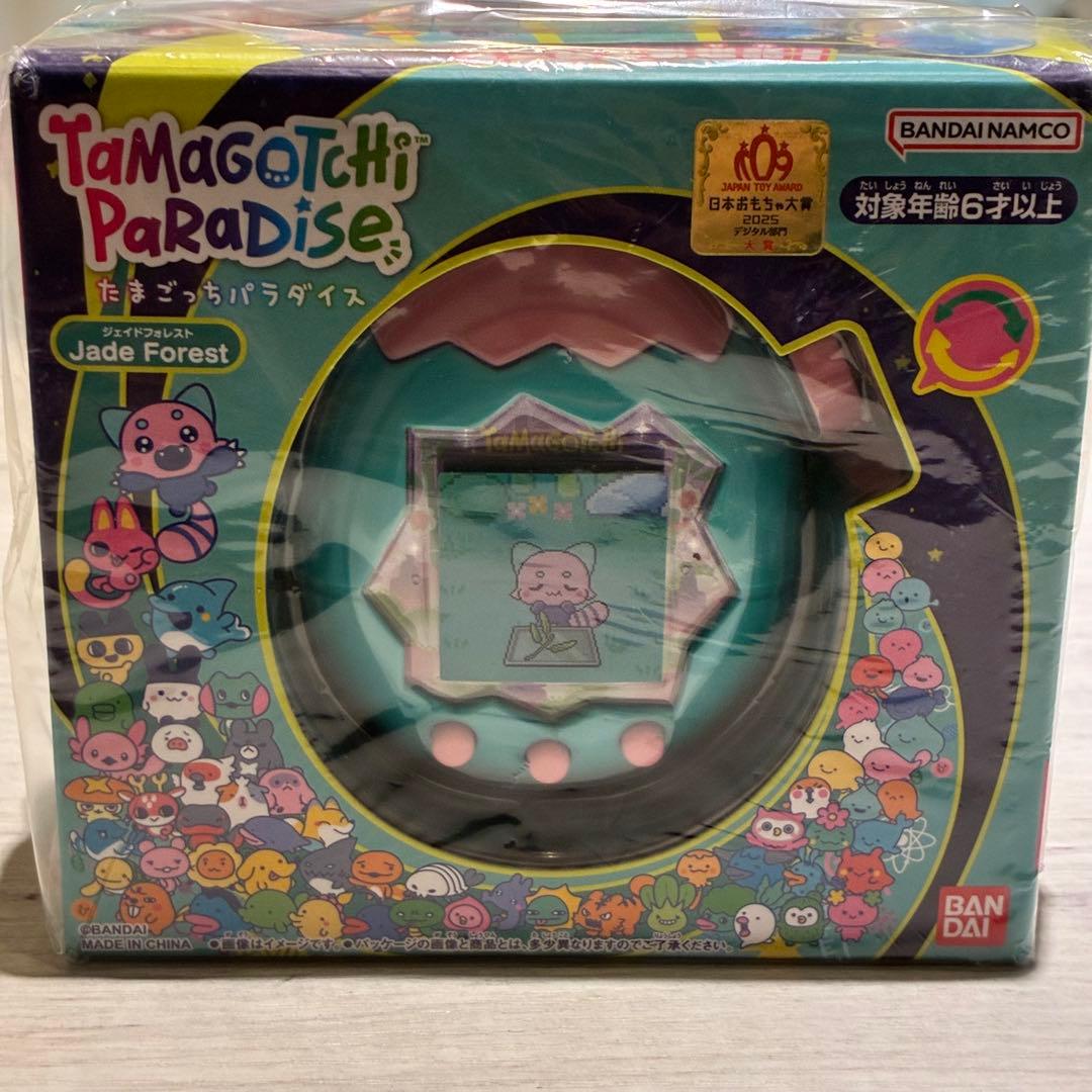 【新品】たまごっちパラダイス　ジェイドフォレスト　シール付き たまごっち パラダイス Tamagotchi Paradise Jade Forest ジェイド