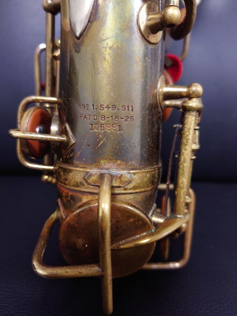 1928年頃製造 KING H.N.WHITE アルトサックス 10年前OH済