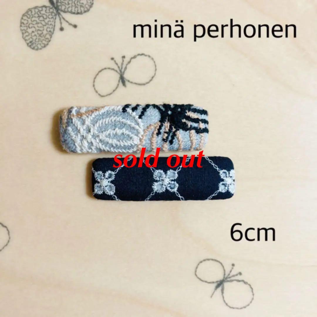 minä perhonen パッチンピン 6cm #2-190 - メルカリ