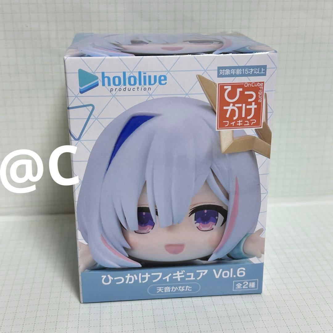 ホロライブプロダクション ひっかけフィギュア Vol.6 天音かなた